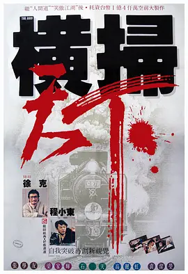 japanese丰满日本人