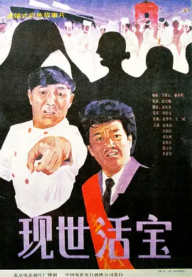 精品一区二区三区在线成人