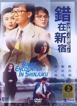 的九一视频入口在线观看
