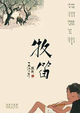 塔尔萨之王在线观看第一季