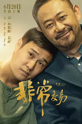 五月婷婷亚洲