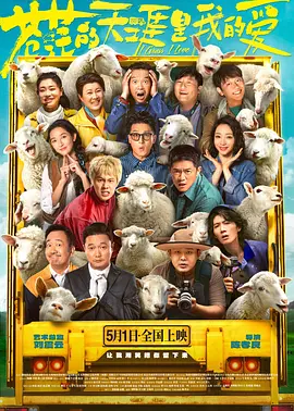 午夜国产福利视频一区