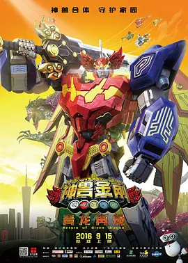 朵丝佳穿泳装图片