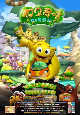 都来操