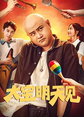 国产精品我不卡