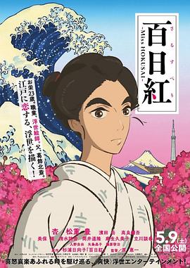 农村寡妇一区二区三区