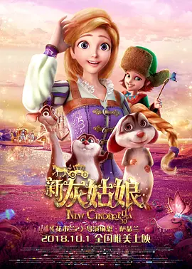免费精品国产自产拍观看