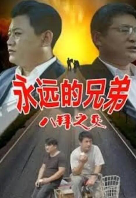 日色视频