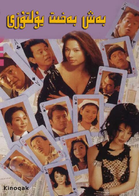 国产18p