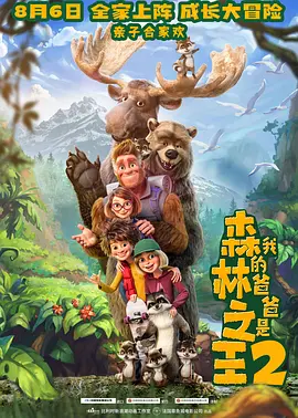 中文字幕123区
