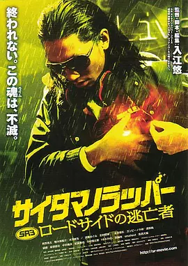 国产不卡a
