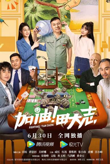 伊人丁香婷婷综合一区二区