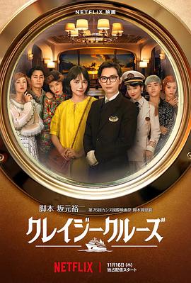 国产精品视频一区牛牛视频