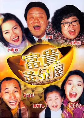 91精品国产9l久久久久