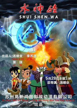国产69精品久久久久99