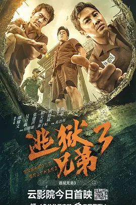放荡娇妻玩3p