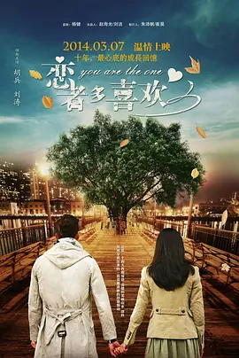 中文色视频
