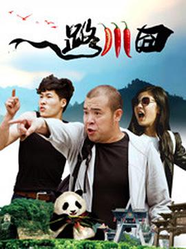 年轻的少妇a级伦理