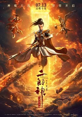 四虎最新永久在线精品免费