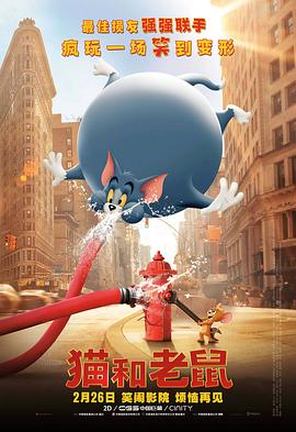 农民伯伯乡下妹