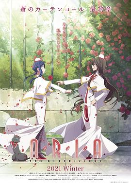 acca少女网课视频