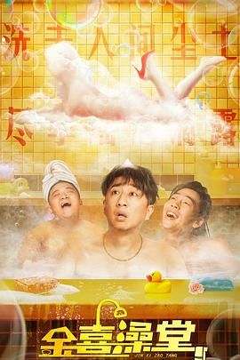 西西大胆裸体艺术