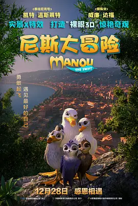 AV明星的广泛实习