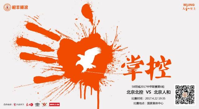 两口子真实刺激高潮视频