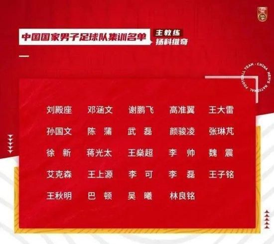 调教女警