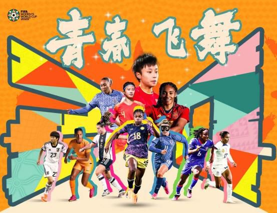 久久99精品久久久久久国产越南