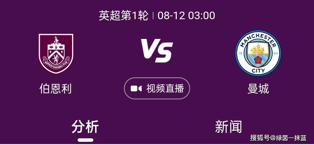 最近免费中文字幕大全免费版视频