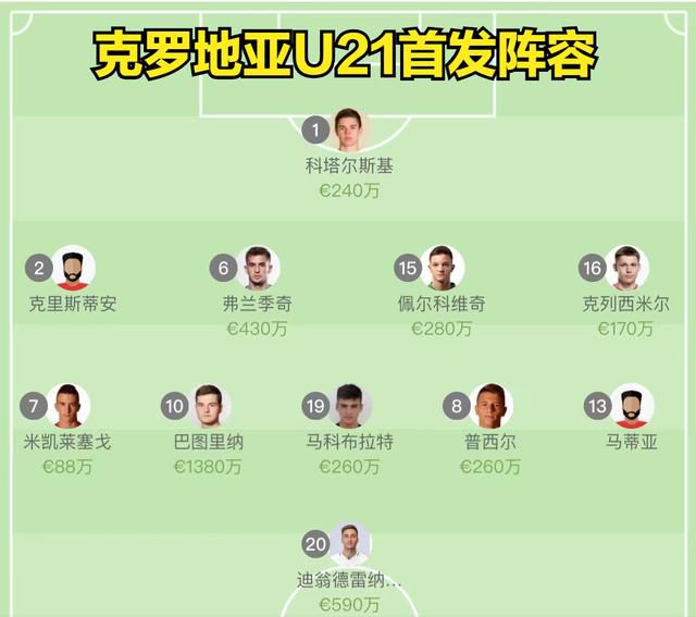 香蕉国产99
