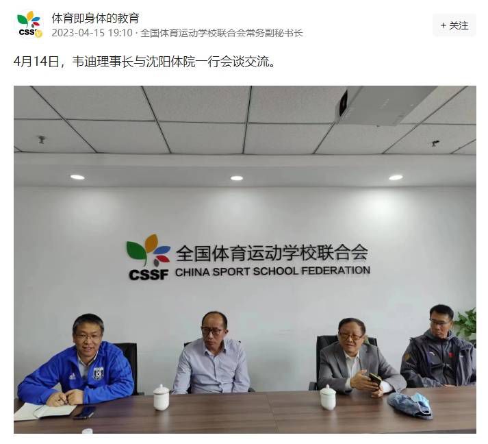 年轻的兄弟姐妹5