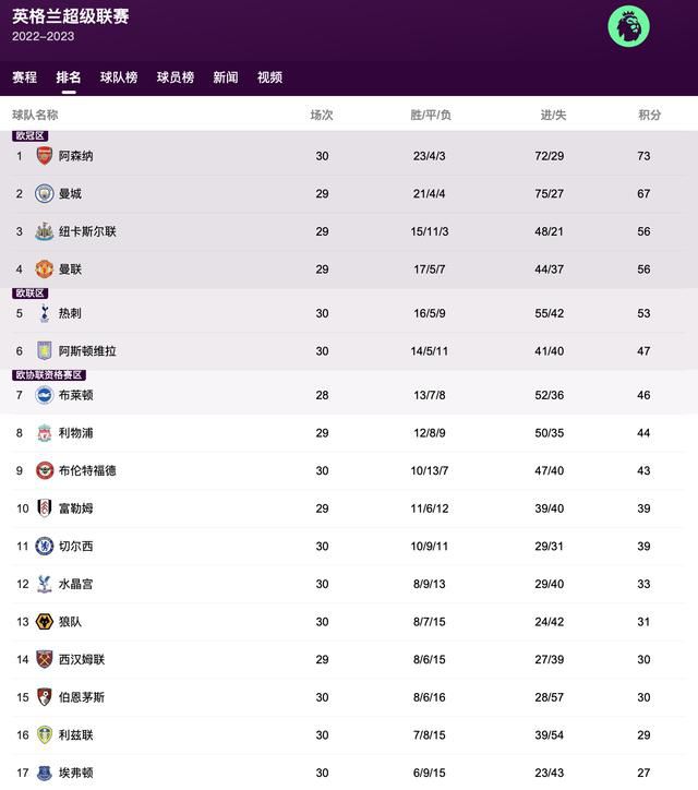日韩亚洲综合精品国产