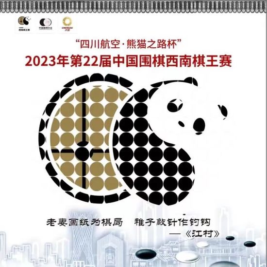 我的小小嫂子
