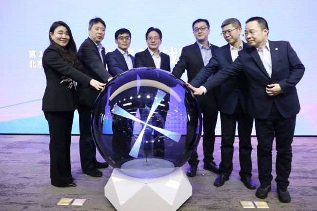 亚洲欧美久久婷婷爱综合一区天堂