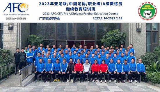 新年轻的妈妈