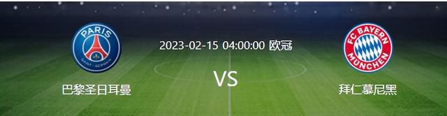 凯尔特人中锋