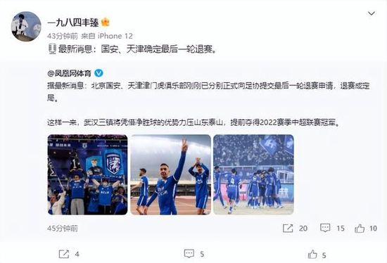 绝色女神的堕落