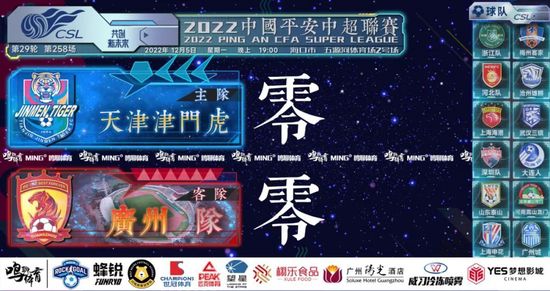 久久中文字幕制服丝袜美腿