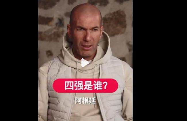 国产精品综合久成人