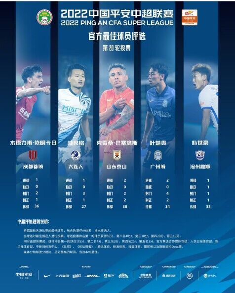 国产成人三级