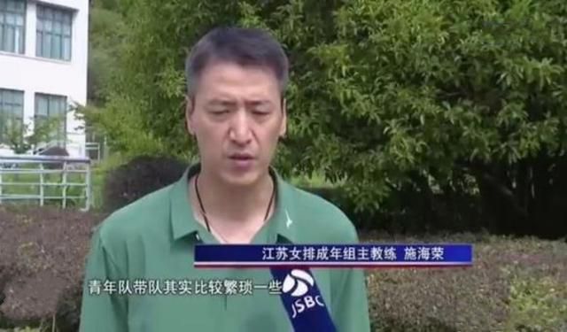 我新妻子的