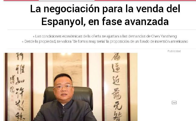 内裤里的世界