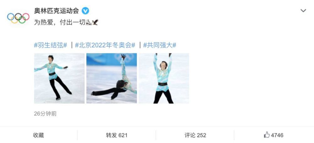 午夜大片免费完整在线看