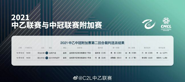 国产激情一区二区三区在线观看