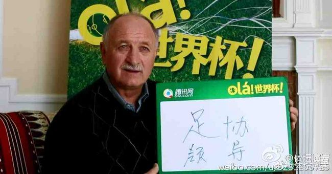 小心谨慎的男人
