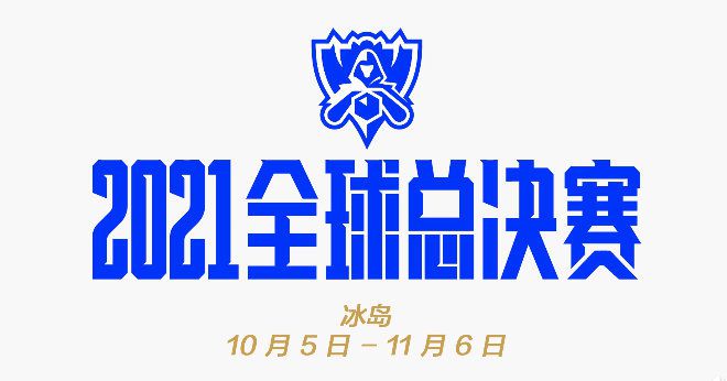 大韩民国宪法第1条