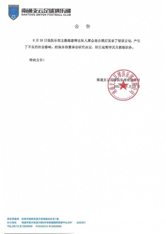 高清欧美一区二区三区