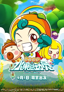 亚洲欧美日韩综合网导航